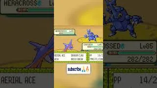 Thumbnail: Battle Frontier Ash vs Brendan #ashketchum #battlefrontier #hoenn #gen3 #pokemon