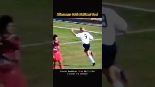 Thumbnail: Klinsmann | Germany 1994 | 26th Goal