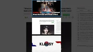 Thumbnail: fromis_9 Signs with New Agency, ASND #shorts