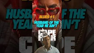 Thumbnail: Patrick Wilson is the WORST HUSBAND #capefear #shorts