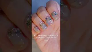 Thumbnail: Layered Opal Glass Nails 💎 Perfect Depth for Wearable Short Nails