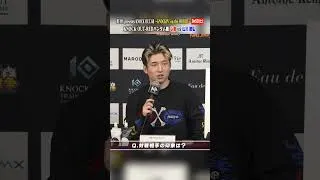 Thumbnail: KNOCK OUT-REDバンタム級 3分3R 心直 vs 山川敏弘 #knockoutkb#格闘技#KO68