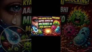 Thumbnail: #antimicrobial #mediator #youtube #youtubeshorts #immuneresponse #zoology #universityofdelhi #8sem