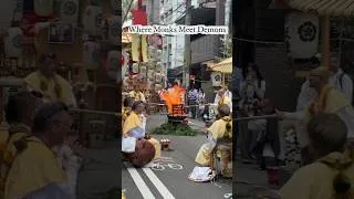 Thumbnail: Intense Smoke Ritual for the Demon God Float! 👹🔥 | kyoto Gion Matsuri Japan #EnNoGyojaYama #shorts