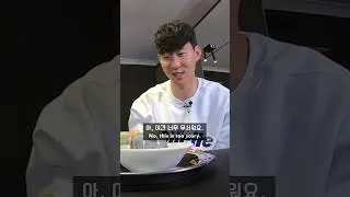 Thumbnail: Sonny Tries British Jellied Eels!