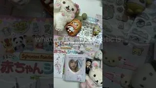 Thumbnail: cute things i collect ⟡ ݁₊ . korilakkuma, sanrio, etc.. !!