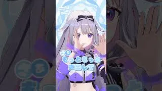 Thumbnail: Let's go!! サキミダレアッパレード♪
