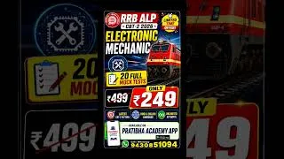 Thumbnail: 🚨 RRB ALP CBT-2 2026 | Best Electronic Mechanic Test Series 🔥 20 Full Mock Tests | Free Demo Test