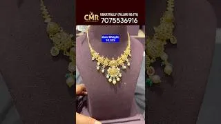 Thumbnail: 3.9గ్రాములనుండే #necklace #lightweightjewellery #latestnecklace #gold #foryou #viral #jewl #wedding