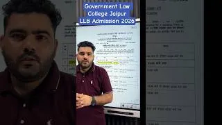 Thumbnail: Government Law College Jaipur LLB Admission 2026 | LLB Admission Process|#llbshorts #3yearllb #short