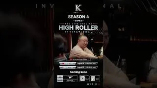 Thumbnail: S4-GAME 8 #poker #highstakespoker #cashgame #kpclive