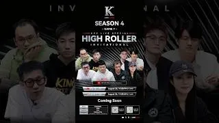 Thumbnail: S4-GAME 7 #poker #highstakespoker #kpc##cashgamepoker