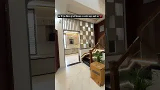 Thumbnail: Kitchen Banao To Aisa #house #home #housemusic #homedecor #kitchen #video #shortsfeed #forsale e