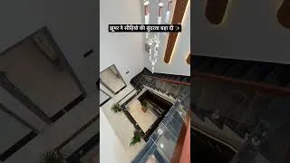 Thumbnail: सीढ़ियो में झूमर प्यारा है #house #home #housemusic #homemade #villa #shortsfeed #forsale #newhome