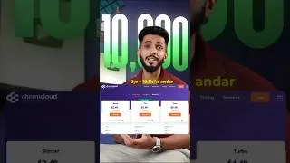 Thumbnail: Best Web Hosting In India (2026) 🚀 India के लिए Top 3 WordPress Hosting
