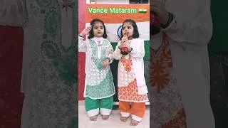 Thumbnail: We were just 5 years old. Happy Independence day friends. #india #happyindependenceday #vandemataram