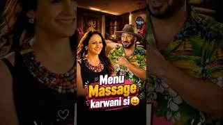 Thumbnail: 🔥 Menu Massage Karwani Si 😂 | Punjabi Movie Funny Scene | #Shorts #Punjabi