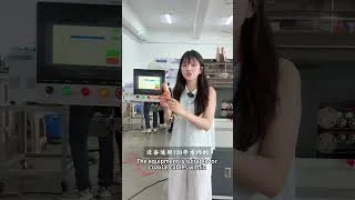 Thumbnail: Fully Automatic Large-Size Coaxial Cable Stripping Machine YH-9925X - Yuanhan
