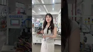 Thumbnail: Multi-core wire stripping crimping heat shrink tubing inserting and shrinking machine - Yuanhan