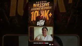 Thumbnail: Nurse Jothi (நர்ஸ் ஜோதி) #arutperunjothi #aigirinandini #nursejothi #tamilmovie