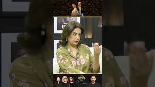 Thumbnail: Saifi Kay Leay Atiqa Odho Ka Paigham | Kya Drama Hai With Mukarram Kaleem