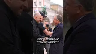 Thumbnail: President Zelensky welcomes US peace envoys Witkoff, Kushner