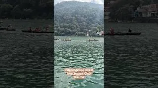 Thumbnail: Independence Day at boat House club, Nainital on 15th August 2026