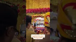 Thumbnail: Happy Gurupurab 7th August 2026 Bangla Sahib today