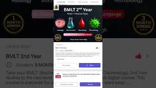 Thumbnail: how get free access course content bmlt  #bmlt #dmlt