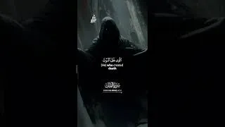 Thumbnail: Surah Al-Mulk (The Protector) (سورة الملك) LailahaillallahTv