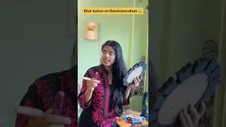 Thumbnail: Bhai-bahan on Rakshabandhan 😱 | Laksha Joshi | #shorts