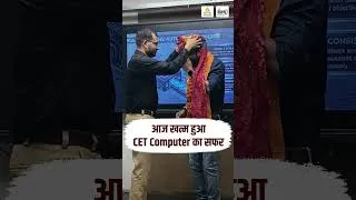 Thumbnail: CET 12th & Graduation Level | Rajasthan CET Computer Course Complete | CET 2026 Computer Classes