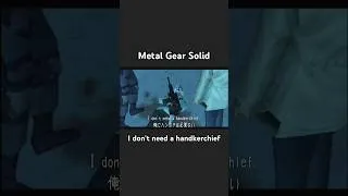 Thumbnail: 涙は既に枯れている