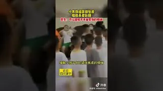 Thumbnail: the boys singing together for relaxing and wait for circumcision