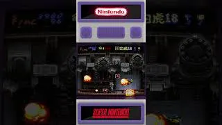 Thumbnail: Hagane: The Final Conflict - Hard Level #snes #supernintendo #nintendo #retrogaming #hardgame