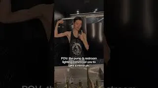 Thumbnail: POV: Your pump convinced you to take a mirror pic