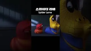 Thumbnail: Spider Larva #larva #shorts