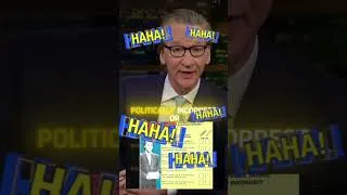 Thumbnail: The Real Meaning of 'Politically Incorrect' #shorts #billmaher