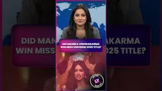 Thumbnail: Fact Check: Did India’s Manika Vishwakarma Win Miss Universe 2025 Title? Know The Truth