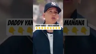 Thumbnail: Daddy Yankee – Hasta Mañana (Official Music Video)