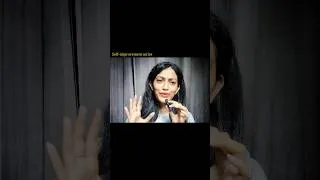 Thumbnail: “The Psychology of Loving Too Much.#psychology #relationshipadvice#selfimprovement