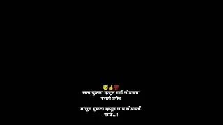 Thumbnail: #song #love #bollywood #hindisong #shorts