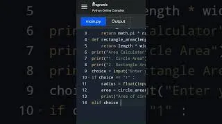 Thumbnail: Program to calculate area of Circle & Rectangle using function | Compter Science Part-I Model Paper