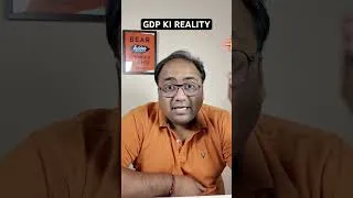 Thumbnail: Reality of GDP #stockmarkets