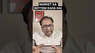 Thumbnail: Market ka bottom kaha hai? #stockmarkets #nifty50 #niftyprediction