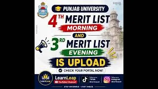 Thumbnail: Punjab University 4th Merit List 2026 | Morning 4th & Evening 3rd Merit List | PU Merit List