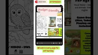 Thumbnail: Promotional video book