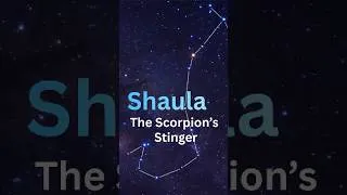 Thumbnail: Shaula: The 23rd Brightest Star in the Night Sky