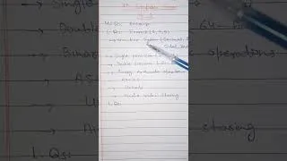 Thumbnail: 9th class computer guess paper 2026, class 9th computer guess paper 2026