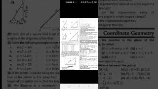 Thumbnail: 9th class math guess paper 2026 | most important questions #mathsguess2026 #9thclass